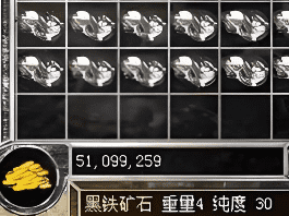 1.76复古传奇