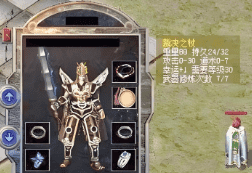传奇SF老玩家真实评价：这些服值得一战