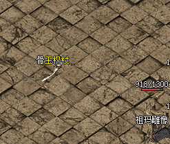 迷失高爆传奇，十倍爆率，让你打宝到手软