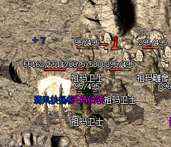 <strong>1.76打金传奇-玩家体验感受分享</strong>
