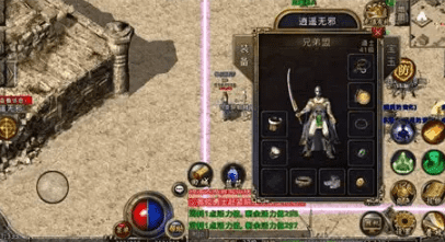 战士突进神技：三秒贴脸让对手无处可逃