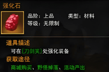 <strong>1.76复古传奇版本-那些古老的地图为什</strong>
