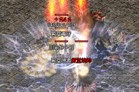 <strong>新手玩家必看，20级成长礼包千万不要错过</strong>
