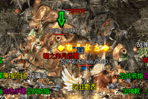 <strong>老炮揭秘获得终极战甲的地图在哪里找！</strong>