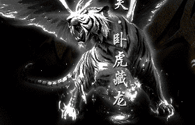 <strong>从碧海青山到隐秘商人：我的《传奇外传》噬</strong>