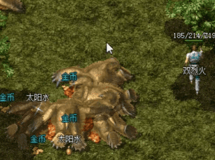 <strong>神帝币材料在战场上的高爆率的地图有那些？</strong>