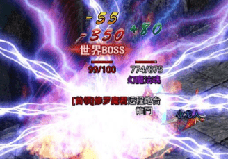 <strong>超越极限：那些年我们在沙巴克外玩过的属性</strong>