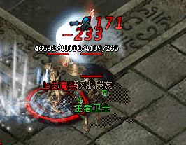 <strong>初入玛法不用慌：老玩家手把手教你传奇开荒</strong>